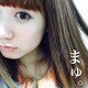 まゅ。のアイコン