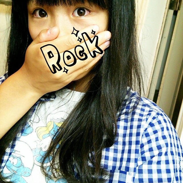 しゅり