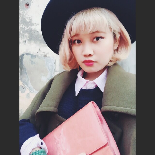 Yuyu