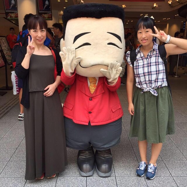りんりん