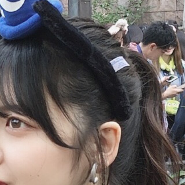 yun