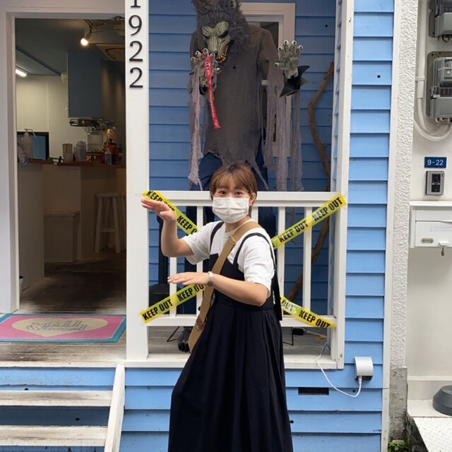 私