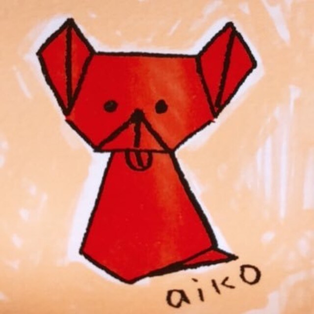 ひまわり