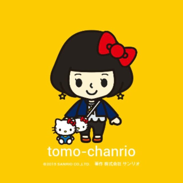 tomomi