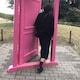 ｉｏのアイコン