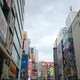 マー君のアイコン