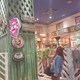 Rnのアイコン