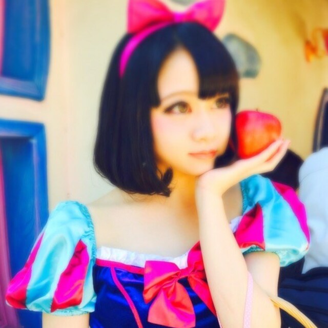 yuni