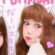 amechan .のアイコン