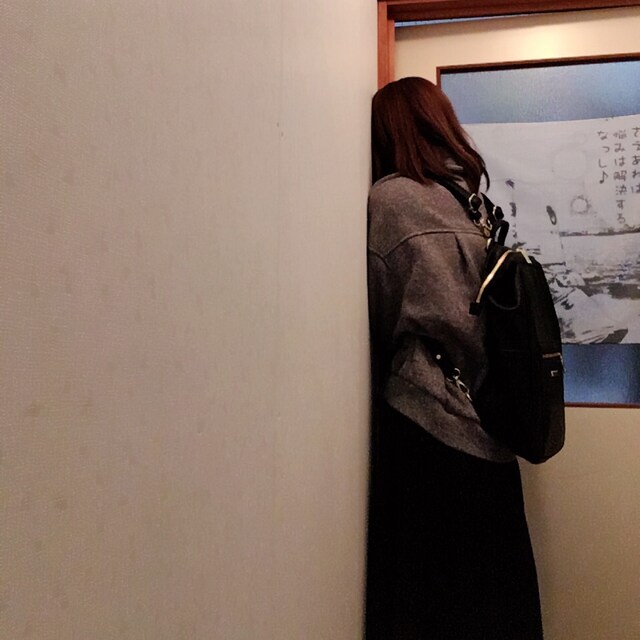 しお
