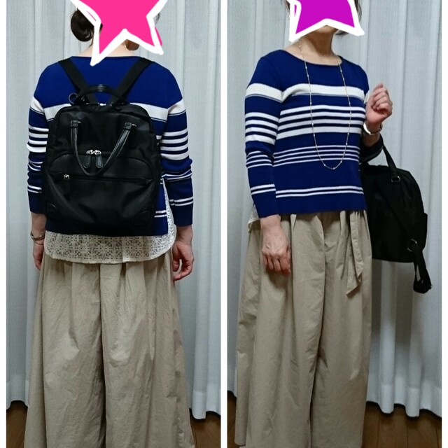 えーこ