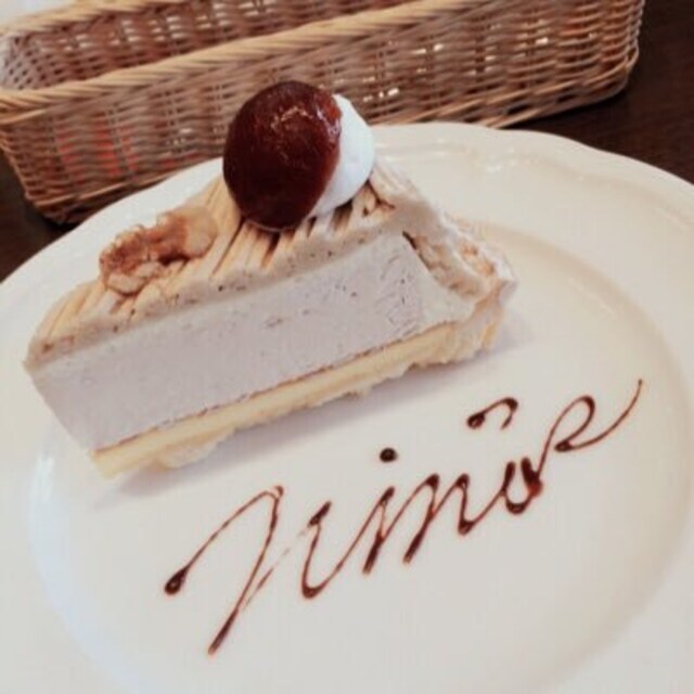 Rina