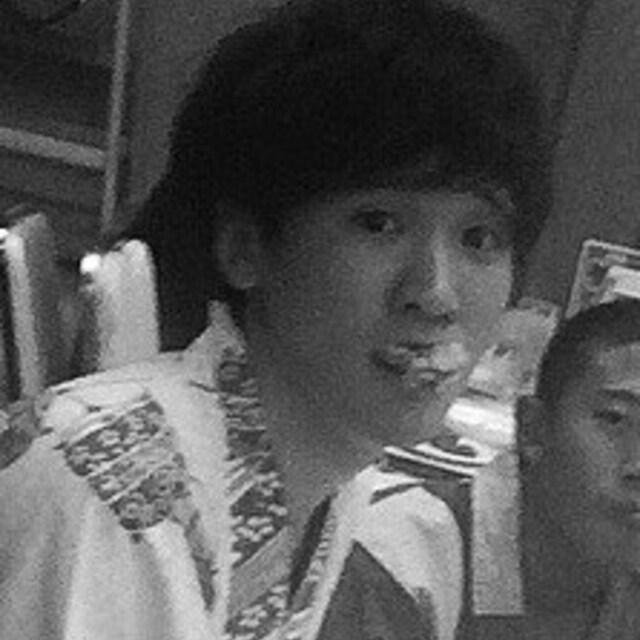 nabewata
