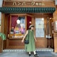 Akaneのアイコン