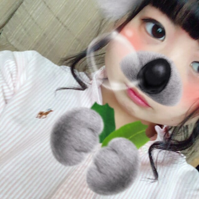 yuuuna