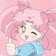 pomelobox のアイコン