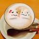 しお＊のアイコン
