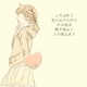 yuyukaのアイコン