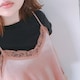 チカのアイコン
