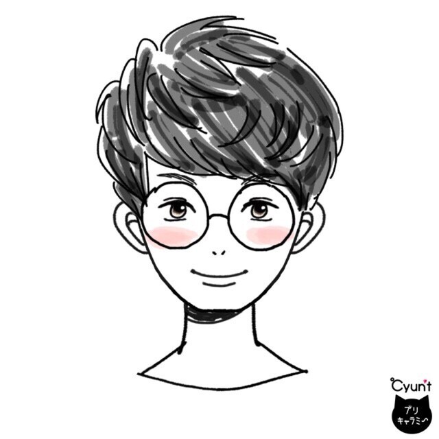 しゅーのコーディネート一覧 Wear