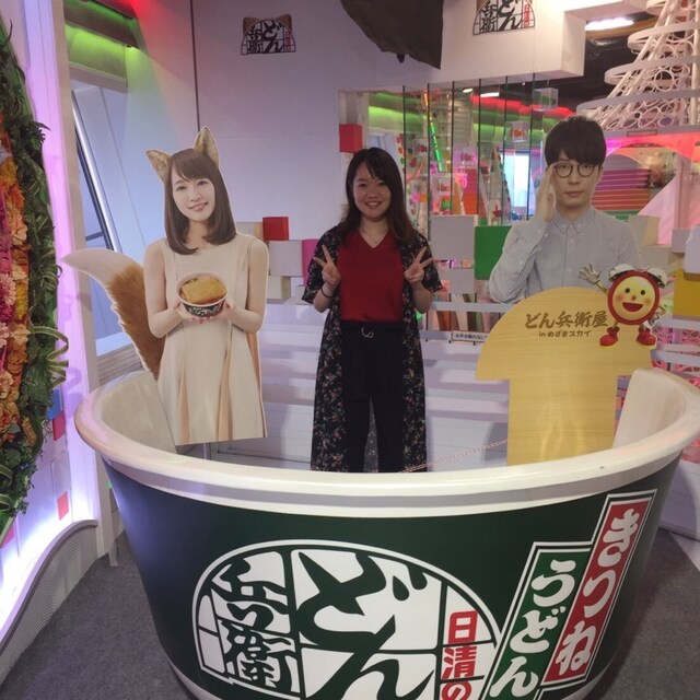 田辺 佳菜