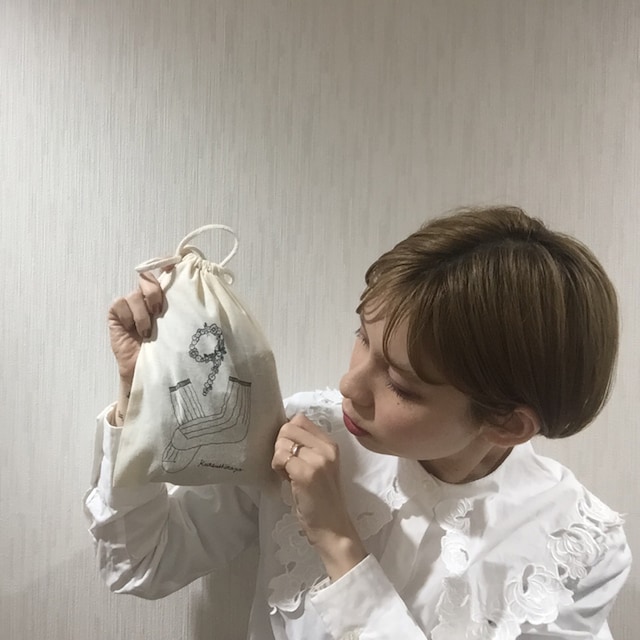 a.n