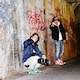 Chill Jのアイコン