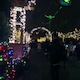 つーしのアイコン