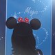 ぴょんたのアイコン