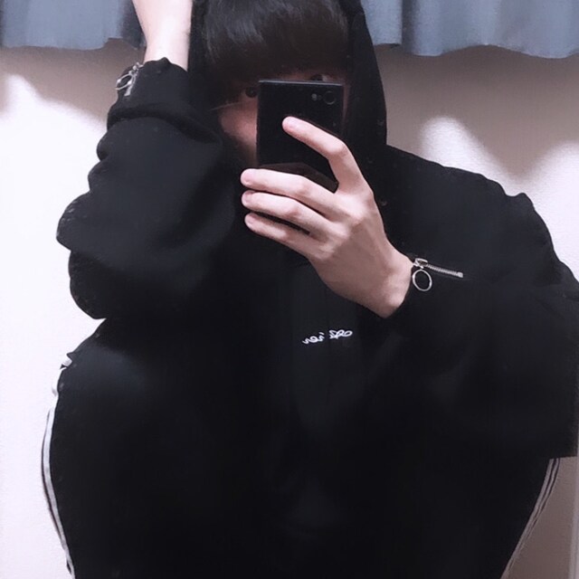 たく