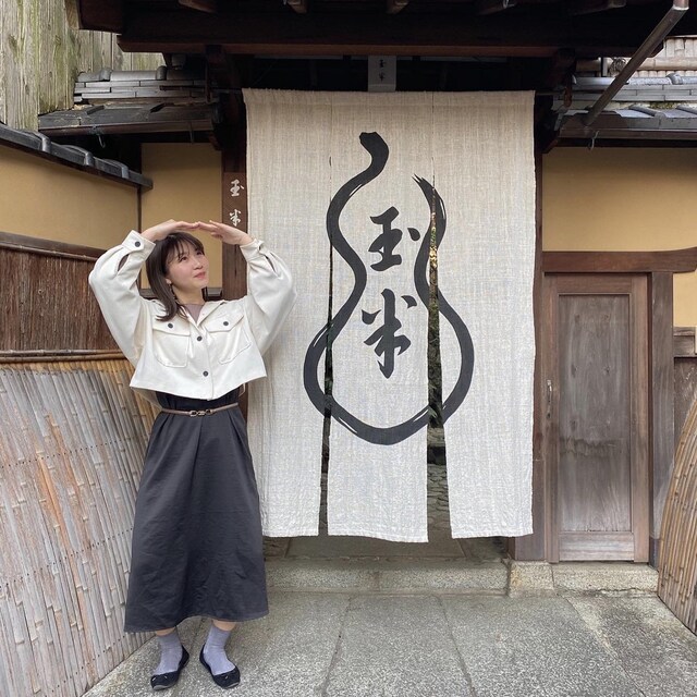 よぴ