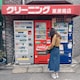 陳品蓉のアイコン