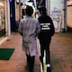 マコツのアイコン