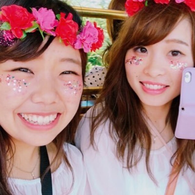 maho