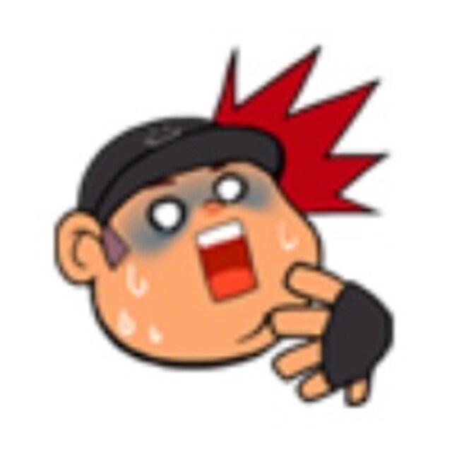 Ng Ting