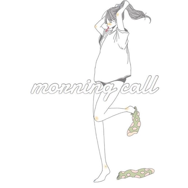 ごとう ゆきこ〈ごってぃ〉