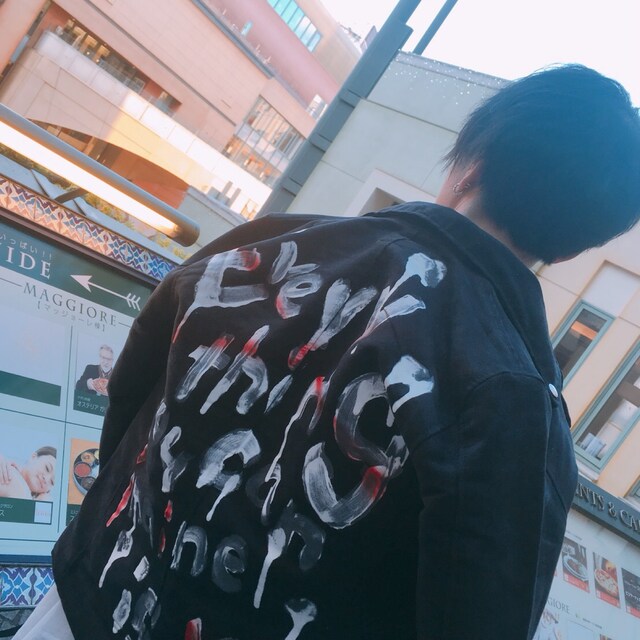 kuru