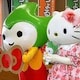 おまめのアイコン