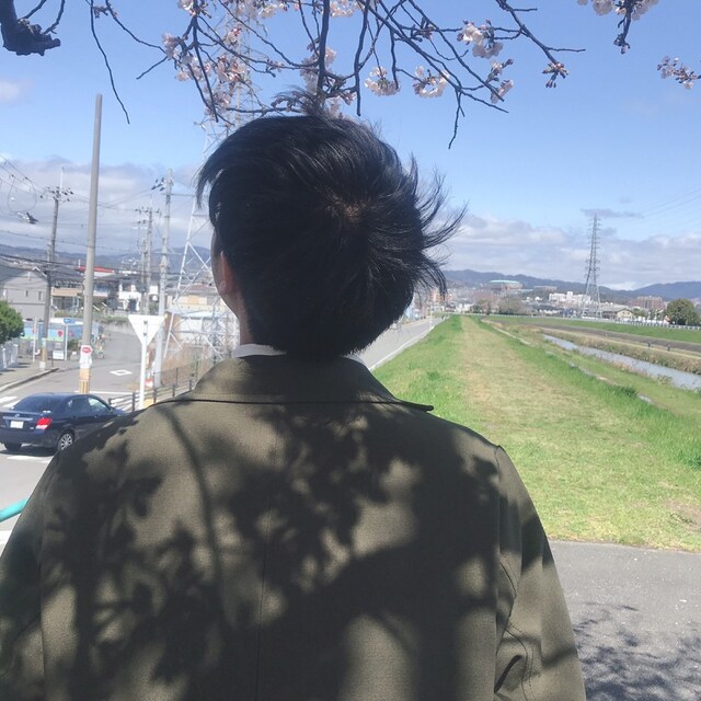 しん
