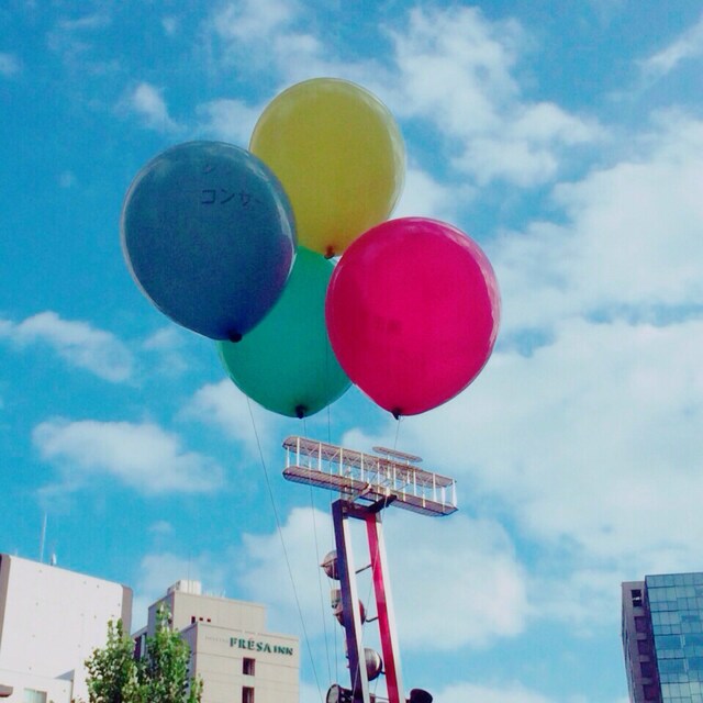 Miho