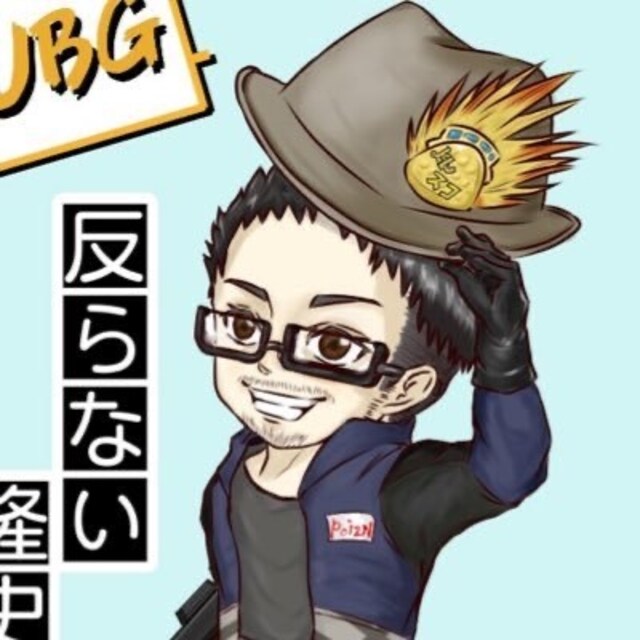 反らない隆史«ジョニデ»