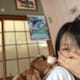 くま。のアイコン