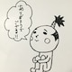 arashi5x15