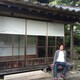 tsuuubasaのアイコン