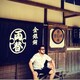 masamichi13のアイコン