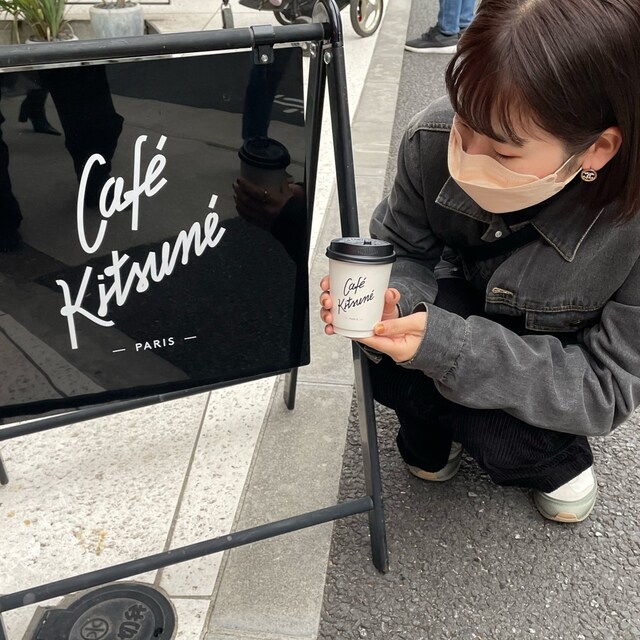 キノコ