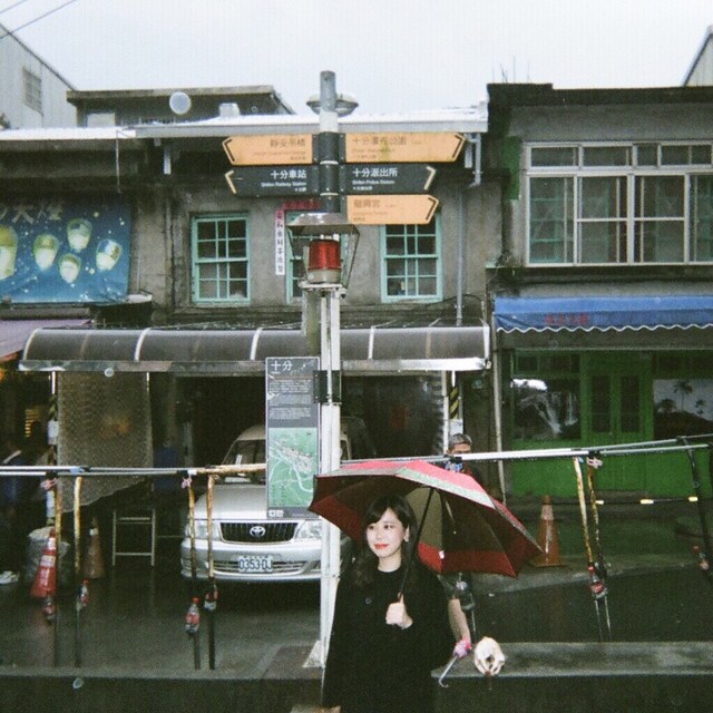 AO