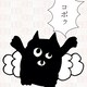 hermit0914