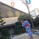 めいのアイコン