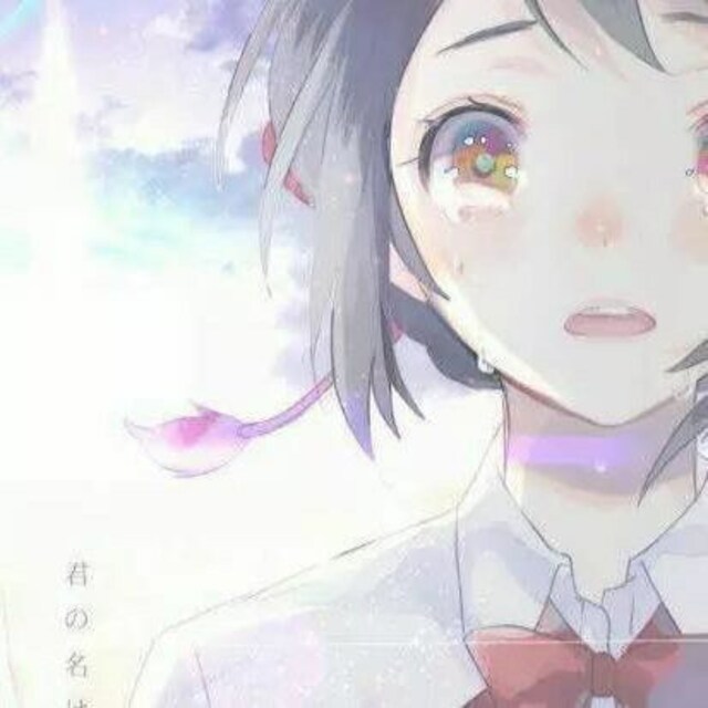 邱添